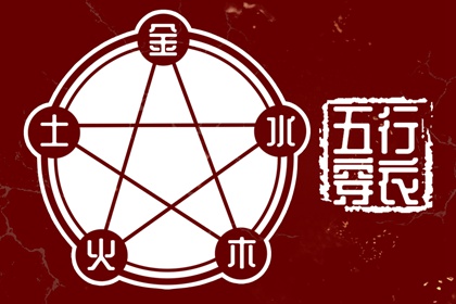 万年历黄道吉日吉时查 黄历黄道吉日查询老黄历 2026全年黄道吉日