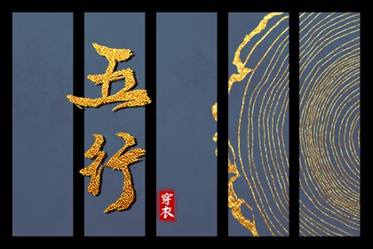 择吉皇历_皇历_汉典老皇历
