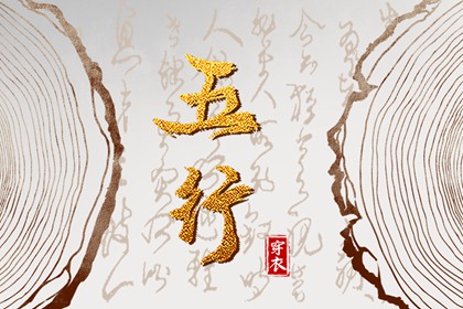 在线日历,万年日历,日历表年