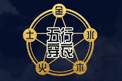 万年历黄历_黄历黄道吉日查询_黄历2026年黄道吉日查询