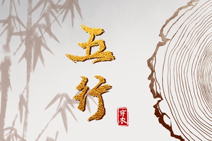 万年历老黄历表查询|万年历 黄道吉日|2026万年历日历